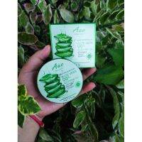 แป้ง 2 ชั้น Aac Aloe vera 99% มี 3 เฉดสี