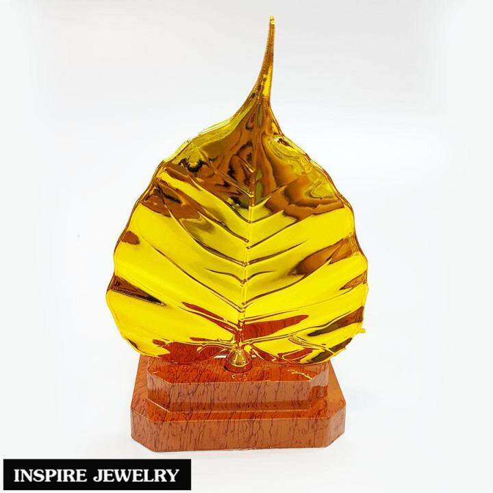 inspire-jewelry-พญานาค-องค์จิ๋ว-2cm-นำโชค-เสริมดวง-หุ้มทองแท้-100-24k-พร้อมกรอบใบโพธิ์