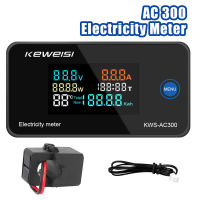 【✇】 Hashair Mart Wattmeter Digital LED Power Energy Meter AC 50-300V โวลต์มิเตอร์แอมมิเตอร์10A/100A แสดงอุณหภูมิพร้อมฟังก์ชั่นรีเซ็ต