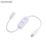 payoupangq5?Gift?Cheap? USB Type C พร้อมปุ่มเปิด ปิดสวิตช์เปิด ปิดสายไฟต่อขยาย30ซม. สายเคเบิลสากลชนิด C