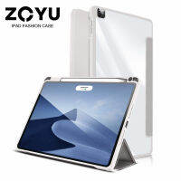 ZOYU เคส ipad HD ใสป้องกันการดัดกรณีที่มีช่องเสียบดินสอขวาดินสอสล็อตสำหรับ iPad 2020 Pro 11นิ้ว iPad 2021 2022 Pro11 ปกสมาร์ท Case กันกระแทกแท็บเล็ตปกป้องกันรองรับ Apple II ดินสอชาร์จ