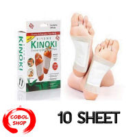 COBOL (1 กล่อง) สีขาว แผ่นแปะเท้า Cleansing Detox Foot Pads Kinoki แผ่นแปะเท้าสมุนไพรจีน kinoki คิโนกิ