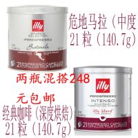 qw461Yuan 【yun fei bu cha】 Or 【Make up the Difference】 Pay The Differenc【Photographed Not Shipped】