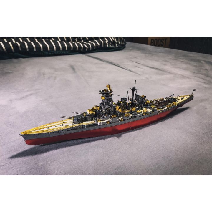 31460 Mô hình chiến hạm 1700 SCALE Shimakaze destroyer  TAMIYA  TAMIYA