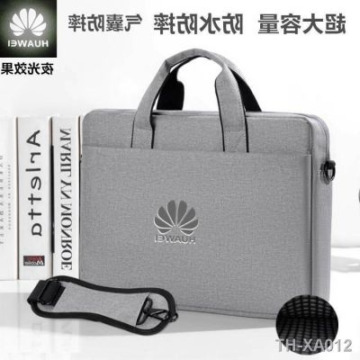 Huawei laptop bag matebook14s inch 15.6 glory pro16.1 13 notebook single shoulder