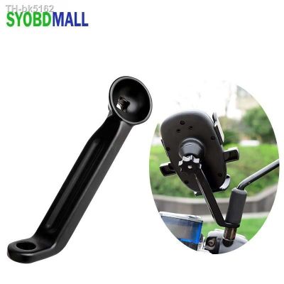 ❂ Aluminum Alloy Mobile Phone Bracket Grip Bottom for Motorcycle Electric Vehicle Rearview Mirror CellPhone Holder Rod Accessories