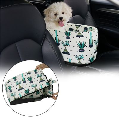 Portable Pet Dog Car Seat Central Control Nonslip Dog Carriers Safe Car Armrest Box Booster Kennel Bed For Small Dog Travel