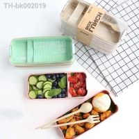 ✇☃☫ Kids Bento Box Leakproof Lunch Containers Cute Lunch Boxes for Kids Chopsticks Dishwasher Microwave Safe Lunch Food Container