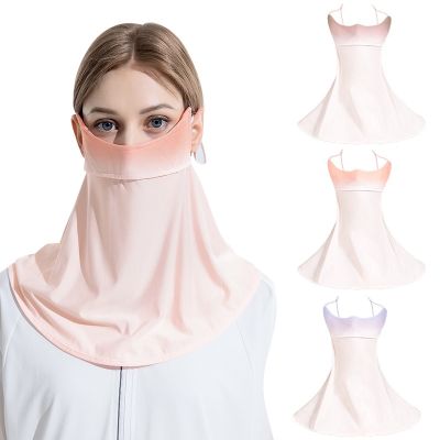 Summer Ice Silk Sunscreen Mask Blusher Gradient Eye Protection Neck Protector Uv-Proof Riding Driving Face Cover Balaclava Scarf