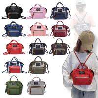 Japan Women Bag กระเป๋าสะพายข้าง สำหรับผู้หญิง LT01 ไม่รับงาน เร่ง รีบ  เด้อจ้า