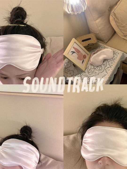facai-sleeping-artifact-cute-nap-for-women-relieves-eye-fatigue-helps-sleep-simulates-silk-light-blocking-sleep-special-eye-mask
