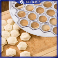 ? Homepet New แม่พิมพ์เกี๊ยวพลาสติก Ravioli เครื่องครัวเบ็ดเตล็ด Ravioli Maker DumplingsMaker