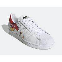Ready SUPERSTAR shell head joint sneakers