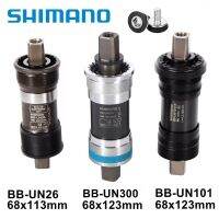 Shimano รูสี่เหลี่ยมด้านล่างเป็น BB-UN26 / BB-UN300 / BB-UN101 68มม. แกนจักรยาน BB MTB ความยาวตัวยึดด้านล่างของจักรยานเสือหมอบ113มม./123มม.