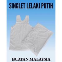 Singlet Lelaki Putih Sekolah (Made in Malaysia)