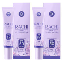 (2 หลอด) กันแดดราชิ RACHI SPF50+++ Extra UV Protection ครีมกันแดด ขนาด 10 กรัม