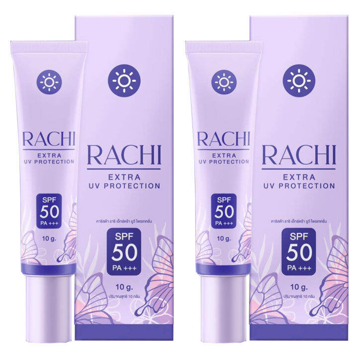 2-หลอด-กันแดดราชิ-rachi-spf50-extra-uv-protection-ครีมกันแดด-ขนาด-10-กรัม