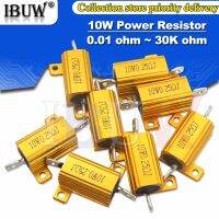 【jw】✖ 1PCS RX24 10W Aluminum Metal Wirewound Resistor 0.01 30K 1 2 3 5 6 8 10 20 150 200 300 500 1K 10K ohm