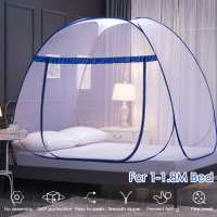 Pop~ Up Mosquito Net Tent Portable Automatic Installation-free Foldable Student Bunk Breathable Netting mosquitera Home Decor