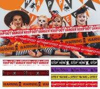 เทปกันห้ามเข้า สายกั้น ป้ายเตือน สายคาด อันตราย ห้ามเข้า ยาว 6 เมตร Halloween isolation warning strips scene decoration props 6 m.