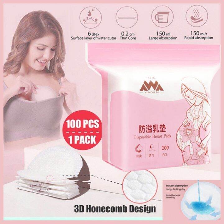 100Pcs Nursing Breast Pads Cotton Maternal Antioverflow Breast Pad