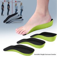 Invisible Height Increase Insoles Heel Lifting Inserts Men Women Shoes Flat Feet Arch Support Orthopedic Memory Foam Shoe Pads