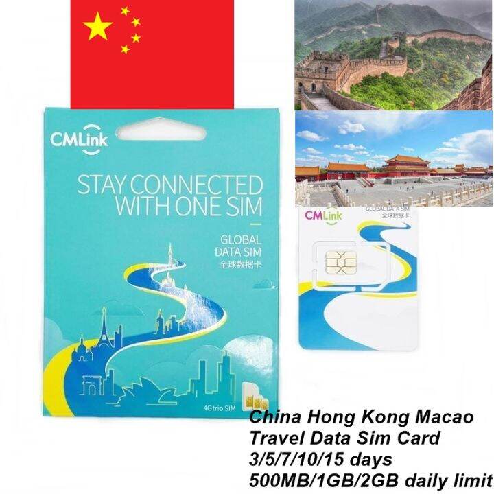 CMLink Travel China Hong Kong Macao Data SIM Card 4G Online 3/5/7/10/15 days Lazada