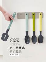 【Import】 British Joseph kitchen household wall-mounted hole-free silicone spatula high temperature cooking shovel soup spoon set