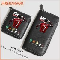 2023 New Fashion version Cristiano Ronaldo No. 7 football team joint fan commemorative gift large capacity youth mens short wallet trendy brand student