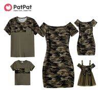 【hot】 Matching Camouflage Tunic Dresses and T-shirts Sets