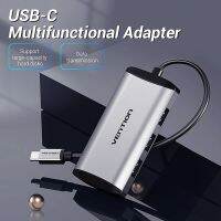 TGCHB USB-C HUB Type-C to 4X USB 3.0 + -USB 2.0 Laptop PC USB 3.0 HUB Adapter Converter Splitter