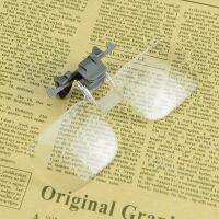 066E Practical Head-Mounted Glasses Clip-on Magnifying Glass 2x Acrylic Optical Lens for Fly Tying The Old Reading Small Word