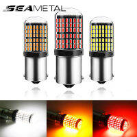 1156 1157 BAU15S T20 ไฟเบรค ไฟเลี้ยว led 21W 3014-144SMD หลอดไฟเลี้ยว ไฟถอย