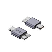 USB 3.0ชนิด C ตัวเมียเป็นไมโครอะแดปเตอร์ตัวผู้ชนิด C USB ตัวผู้ไปยังตัวเชื่อมอะแดปเตอร์ขนาดเล็กสำหรับฮาร์ดดิสก์โทรศัพท์