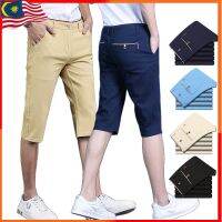 CODkuo0186 ?? Mens Short Pants 3/4 Cropped Pants Loose Cotton Thin Casual Short Chinos Fashion Man Brand Straight Clothing Plus Size Seluar Pendek