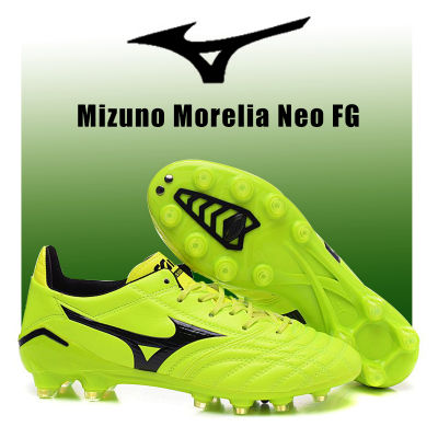 จัดส่งจากกรุงเทพ Mizuno_Morelia_Neo FG  รองเท้าฟุตบอล ผู้ชายรองเท้าวิ่ง  รองเท้าสกรู รองเท้าผ้าใบกลางแจ้ง ราคาถูกกว่า ร้านค้า