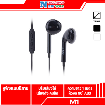 Golf M1 หูฟัง  Stereo Earphones Small talk for ios&amp; Android