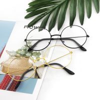 Vintage Ultralight Round Frames Optical Glasses Eyeglasses