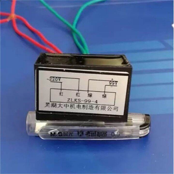 ZLKS-99-4 Quick Brake Rectifier YEJ Motor Capacitor | Lazada.co.th