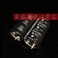 2PCS Fuhiyyu aluminum electrolytic capacitor 400v 330uf 25X45 85 degree 330uf / 400V sold at a low price