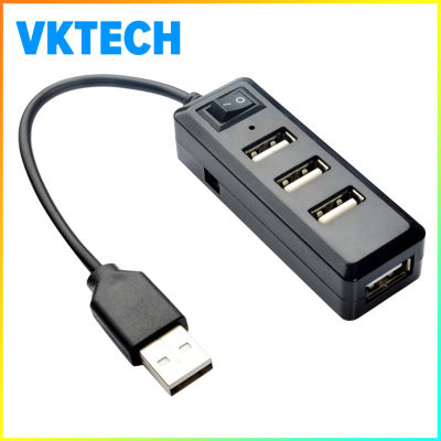 [Vktech] Portable 480Mbps USB HUB Splitter 4 USB 2.0 Extension Adapter พร้อม Switcher