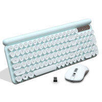 Gaming Keyboard and Mouse, 2.4G Wireless Retro Punk Typewriter-Style Keyboard Mice Combo