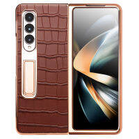 เคส QIALINO สำหรับ Samsung พับ4กันตกเคส Galaxy Z Fold4เคสหุ้มทำด้วยหนังเป็นทางการสุดหรูแฟชั่นน้ำหนักเบา