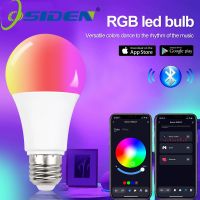 [HOT QQZIWWUJJWG 104] ไร้สายบลูทูธ APP สมาร์ท RGB หลอดไฟโคมไฟ E27 12วัตต์หรี่แสงได้ RGB W ที่มีสีสันเปลี่ยนไฟกลางคืนสำหรับบ้านที่อาศัยอยู่ห้องนอนคริสต์มาส