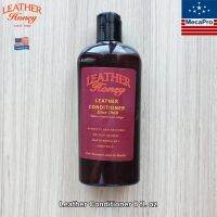 Leather Honey® Leather Conditioner 8 fl. oz น้ำยาดูแลเครื่องหยัง เบาะหนังรถยนต์ กระเป๋าหนัง