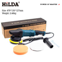 【Hot sales】HILDA เครื่องขัด Hilda แว็กซ์ขัดรถ เครื่องขัดกำลังสูงมอเตอร์ทองแดงบริสุทธิ์