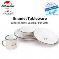 แก้ว จาน ชาม ถ้วย Naturehike Ultralight Picnic Glaze Tableware Dish/Cup/Bowl Outdoor Camping (รับประกันของแท้ศูนย์ไทย)