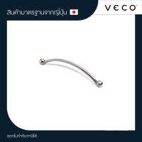 VECO มือจับซิ้งค์ ZP134-128MM