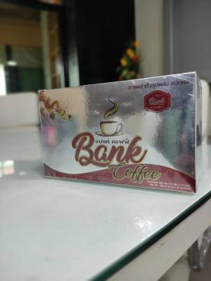 Bank coffee แบงค์ คอฟฟี่ กาแฟเพื่อสุขภาพ บรรจุ 15 ซอง ( ปริมาณ 180 กรัม/กล่อง )