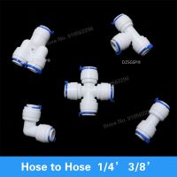 RO Water  Hose Connection Straight Elbow Tee Cross 1/4" 3/8" Coupling Plastic Quick Pipe Fitting Reverse Osmosis Connector Watering Systems Garden Hos